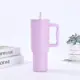 Taza de Coche Amazon de Tercera Generación de 40 oz, Taza Portátil para Exteriores con Hielo y Asa, Taza de Doble Pared al Vacío para Conservación del Frío y el Calor