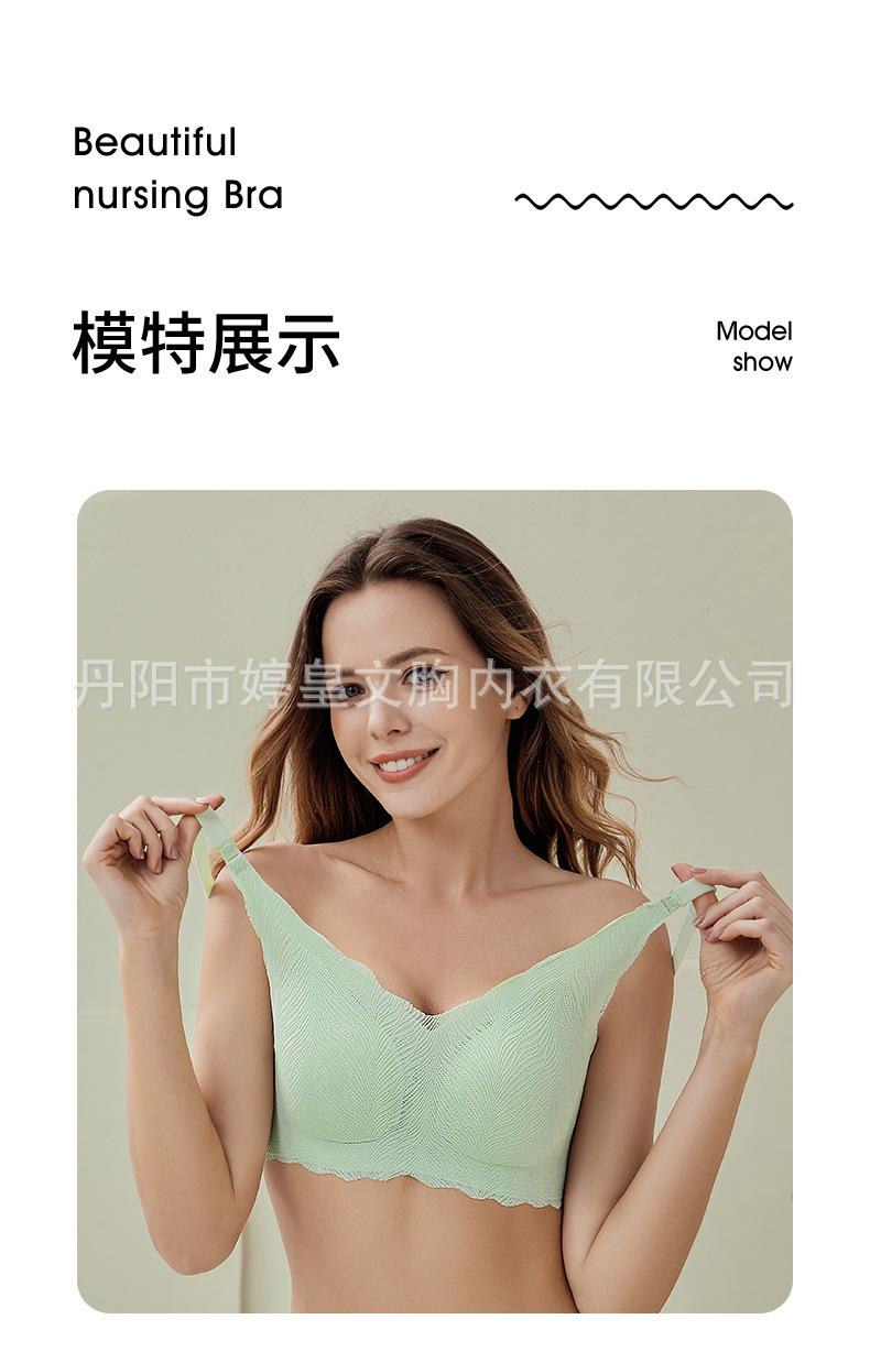 2216详情_12.jpg