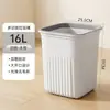 Lixeira Quadrada para Uso Doméstico na Sala de Estar, Cozinha, Banheiro, Grande Capacidade, Estilosa, Design Simples Listrado, Lixeira para Banheiro