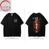 Xichun Fanxiang/Ganar Dinero Tiene un Futuro Brillante, Camisetas de Manga Corta de Tendencia Nacional para Estudiantes Hombres y Mujeres, Parejas, Mangas Cortas de Algodón, Días de Primavera y Verano