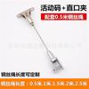 Cartelera colgante con cuerda de bloqueo, lámpara colgante de alambre, placa de acrílico, clip para colgar letreros, cuerda para colgar, cuerda de alambre, código para colgar