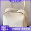 Bolso tipo almohada casual para mujer, nuevo modelo Primavera 2026, Bolso de mano casual de moda de estilo alto nicho, Bolso caja, Bolso cruzado