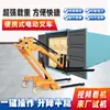 Apilador Eléctrico Hidráulico de Brazo Curvo, Montacargas Pequeño Sencillo, Vehículo Portátil de Carga y Descarga