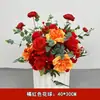 Arreglos Florales para la Ceremonia de Entrega del Coche, Bolas de Flores, Decoraciones de Columna Romana, Flores Artificiales para la Ambientación de la Escena de la Ceremonia de Entrega del Coche