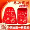 Nuevas Bolsas de Basura Gruesas con Cordón Sabor Frutos del Hielo para Uso Doméstico, Bolsas de Plástico Extra Gruesas para Cocina, Bolsas de Basura para Dormitorios de Estudiantes al por Mayor