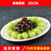 Modelo de Plato Molde de Comida Platos Falsos Comida Accesorios Gourmet Molde de Verduras Restaurante Cerdo Estofado Platos Calientes Fritos