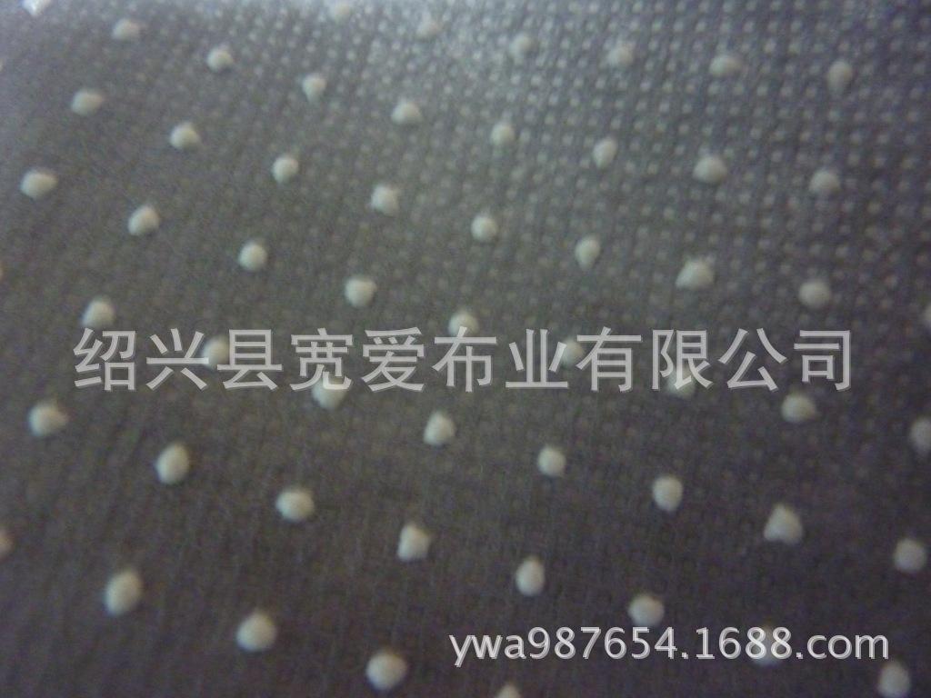 P1090482