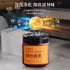 Aromaterapia Desodorização e Retenção de Odores para Vaso Sanitário Aroma de Aromaterapia para Vaso Sanitário Fragrância para Vaso Sanitário Artefato Sólido Desodorização