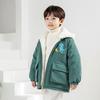 Chaqueta de Algodón para Niños Abrigo de Algodón Grueso de Invierno Modelo Nuevo 2025 para Niños Pequeños y Medianos con Capucha y Forro Polar, Moderno y Resistente al Frío