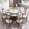 Novo Conjunto de Mesa e Cadeiras de Jantar de Madeira Maciça com Ardósia Estilo Chinês com Mesa Redonda Giratória, Mesa de Jantar Doméstica Moderna e Simples, Toda em Madeira Maciça