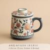 Taza de Té de Cerámica de Porcelana Azul y Blanca con Tapa, Taza para Uso Doméstico, Taza de Oficina con Filtro de Té, Taza para Preparar Té de Gran Capacidad