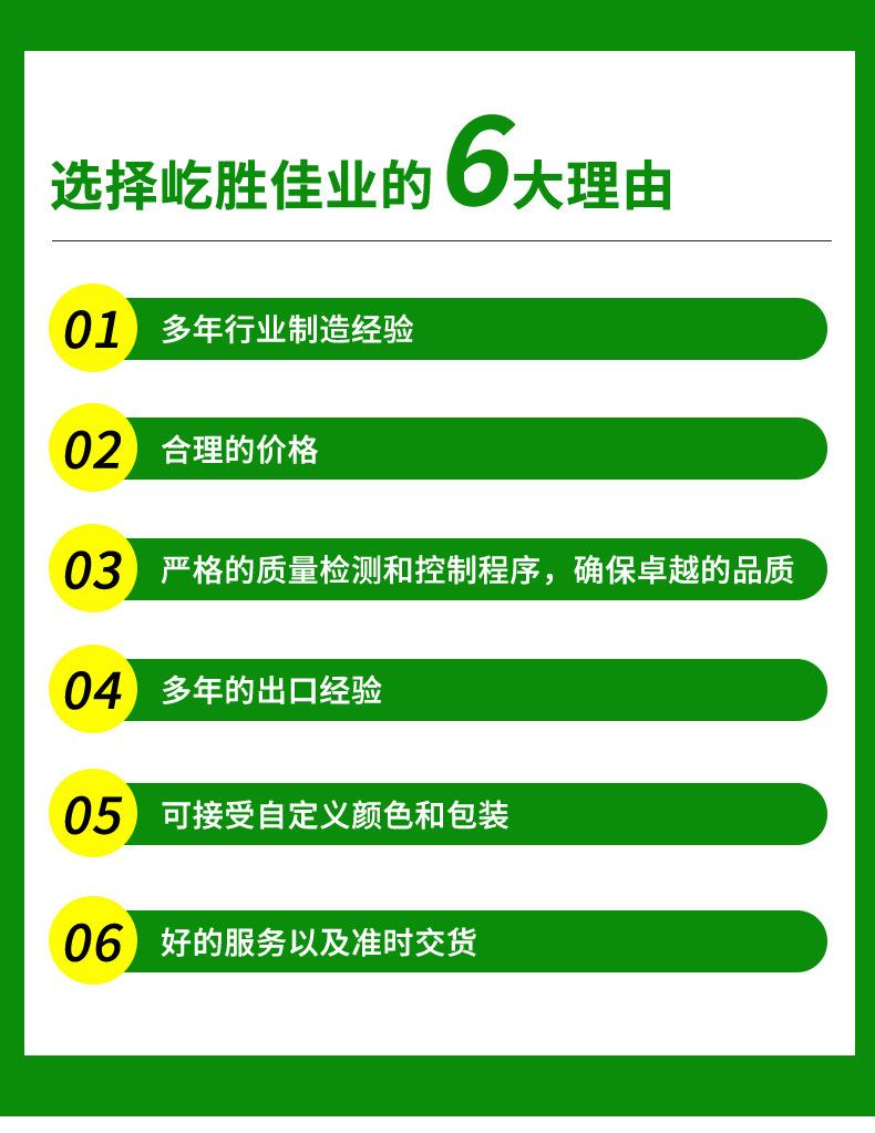详情14_13