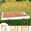Plataforma Flotante Inflable para Pesca Plataforma Flotante Inflable Sofá de Agua Plataforma Flotante Pesca Suministros de Fitness Acuático Transfronterizo