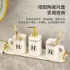 Juego Moderno de Cerámica para Baño Seis Piezas Botella de Loción para Baño Botella con Dispensador de Jabón Líquido para Manos Vaso para Enjuague Bucal Portacepillos de Dientes Jabonera