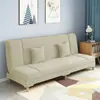 Sofá de tela perezoso, sofá cama plegable multifuncional, adecuado para apartamentos pequeños y casas de alquiler, sofá cama de doble propósito