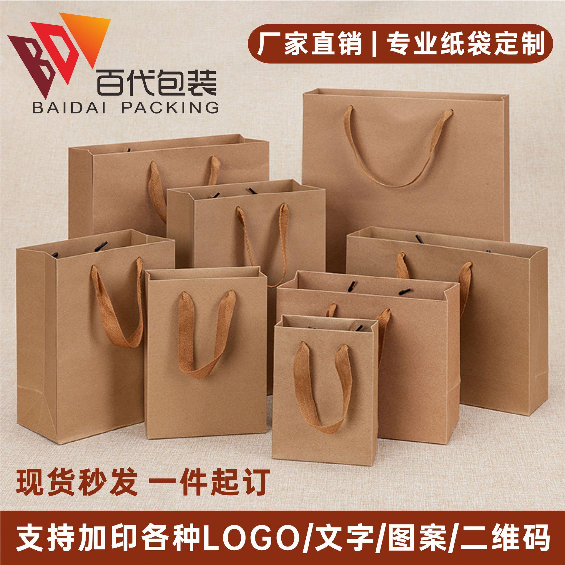 微信图片_20200901155524
