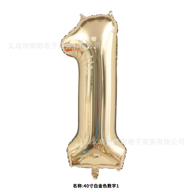 O1CN01dSgFdg1gtBwbsJ9HG_!!9418