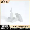 Ventas Directas de Fábrica Columna de Aislamiento para Cabezal de Avión Ash-11 Tipo Adhesivo Separador de Soporte para Placa de Circuito Impreso Columna Aislamiento de Plástico Nylon