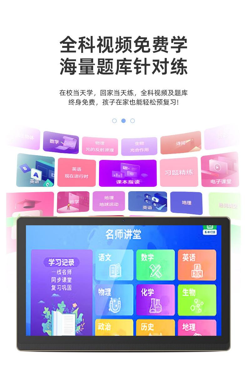 详情页_07.jpg