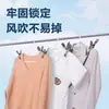 Pinzas a prueba de viento de tamaño grande, pinzas de acero inoxidable, pinzas gruesas grandes para edredones, pinzas para ropa, pinzas para secar ropa, pinzas para fijar edredones