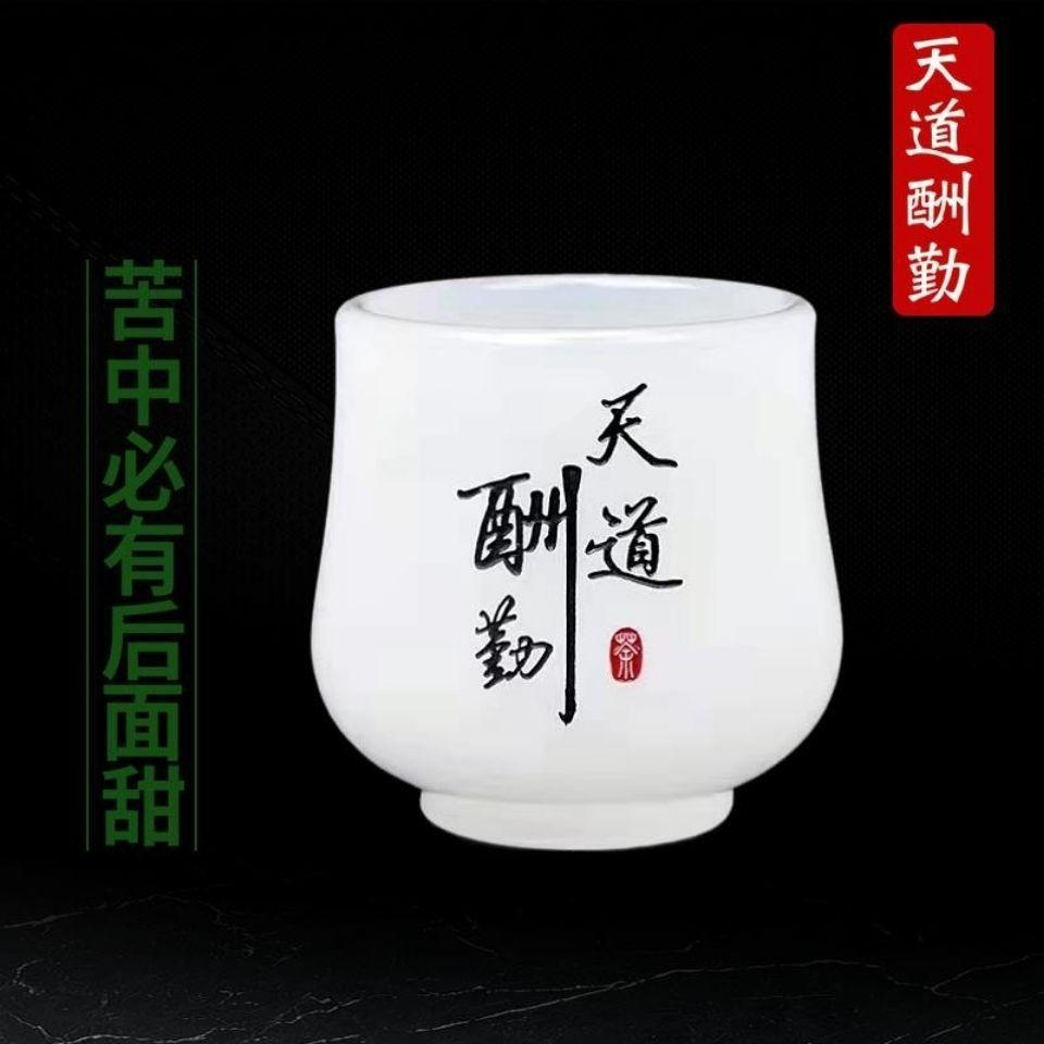 微信图片_20210520230334