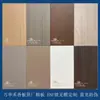 Tablero Hexiang Wanhua Libre de Formaldehído Grado Nf, Tablero Fino Qianyuzhou, Tablero Fino Luli, Panel de Puerta de Gabinete, Panel de Puerta de Armario, Tablero Leide