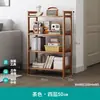 Prateleira de Armazenamento de Chão Gabinete Simples Doméstico Camadas Parede Cozinha Banheiro Prateleira de Armazenamento Forno de Micro-ondas Livros Mercadorias Prateleira de Lanches