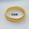 Seiko Método Antiguo Dorso de Locha Pulsera Heritage Oro Sha Oro Artículos de Alta Calidad Edición Ancha Pulsera de Neumático Esmerilado Anillo de Pasador Joyería Fina para Mujer