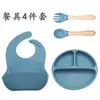 Plato de Cena de Silicona Transfronterizo con Ventosa, Plato Integrado para Comida de Bebé, Venta al por Mayor del Fabricante, Juego de Platos Divididos para Bebé Resistentes a Altas Temperaturas