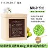 Perlas Aromáticas Atmósfera Aromática Ropa Ropa Suave Bacteriostático Lavado de Ropa Detergente Líquido para Lavandería Doméstica Compañero Fragancia Duradera