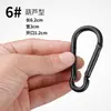 Fivela de montanhismo em liga de alumínio totalmente preta em forma de cabaça em forma de D gancho para fone de ouvido bluetooth mini chaveiro joias acessórios