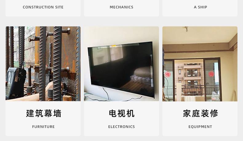碳钢黑色圆柱头内六角自攻螺丝_03_25.jpg