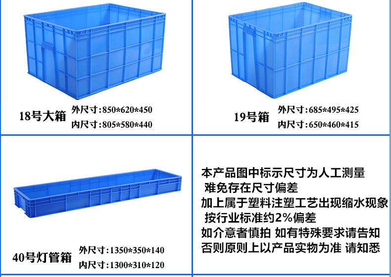 O1CN01bFn1Eq1CuA6ZrqR3O_!!2210