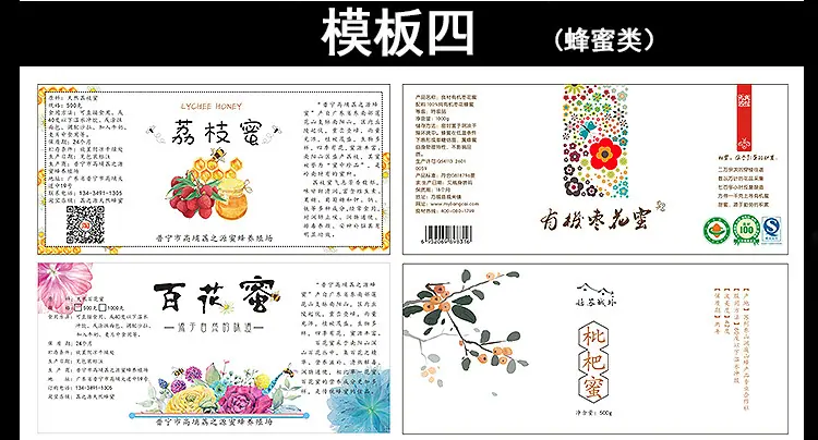 详情图片31.jpg