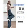 Calça foice estilo retrô, jeans de perna larga para mulheres, novo estilo verão 2026, modelagem solta, afina a silhueta, calça de perna curva