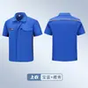 Uniformes de Trabalho Personalizados Novos de Secagem Rápida Cor de Verão em Blocos Manga Curta Leve para Grupos Roupas de Oficina Respiráveis Conjunto para Homens e Mulheres