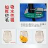 Toalla de Pesca Doble Cara Engrosada Absorbente de Agua Antiadherente para Cebo Borde Molido Toalla para Captura Toalla de Mano para Pesca Suministros de Pesca