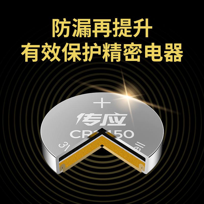 O1CN011WDVxw1T4GjzEu6LJ_!!1106