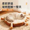 Ninho para Gato de Estimação, Almofada de Ninho de Gato Quente para Quatro Estações, Ninho de Gato de Inverno, Ninho para Cachorro, Cama de Gato Universal para Quatro Estações, Tapete de Arroz para Gato
