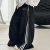 Roupas Infantis Zhilili Calças Casuais para Meninos 2026 Outono Novo Estilosas Calças Longas para Crianças Tendência Calças de Primavera e Outono para Bebês Meninos