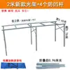 Mesa de Barraca de Mercado Noturno Prateleira Exibição Rack Ferramenta de Montagem de Barraca Tapete de Bambu Rack Telescópico Fruta Suporte de Exibição Dobrável