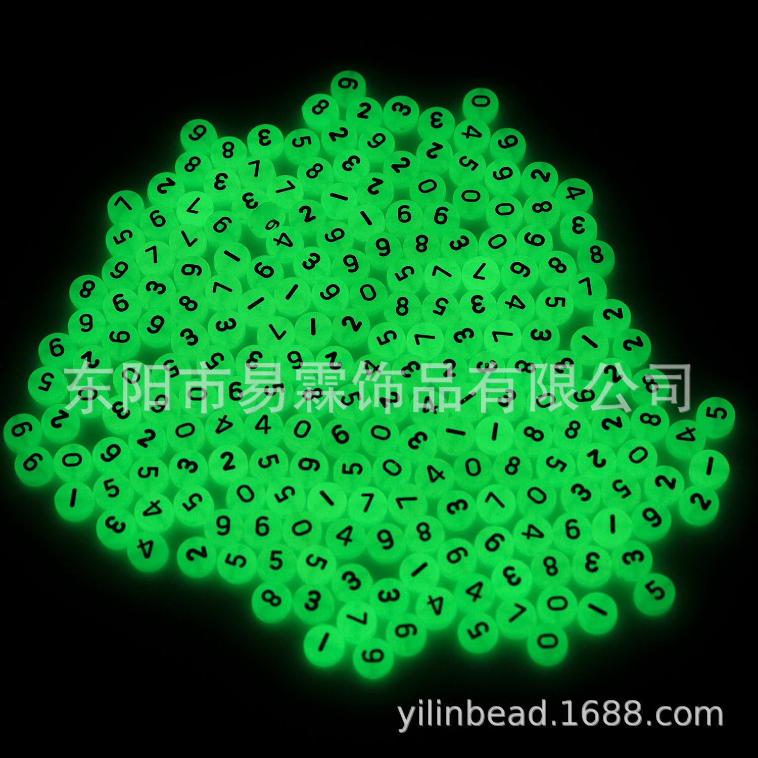 微信图片_20200826124415