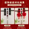 Decoración para inauguración de casa, Decoración para casa nueva, Colgante para puerta, Suministros para ritual de mudanza, Regalos, Colgantes para manija de puerta de bendición