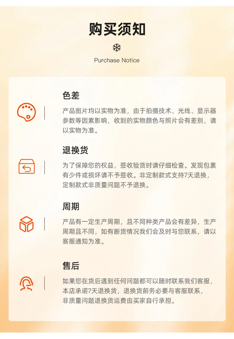 详情_20.jpg