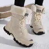 Zapatos de Algodón de Gran Tamaño Transfronterizos Botas de Nieve para Mujer Botas de Invierno Cálidas de Media Caña Acolchadas con Terciopelo Botas de Senderismo para Exteriores del Noreste