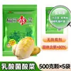 Col encurtida casera del noreste Yuyuan, una especialidad de las grandes granjas, col entera encurtida con ácido láctico, col rallada para relleno de dumplings
