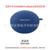 Adecuado para Estuche para Auriculares Huawei FreeBuds 6i Cubierta Protectora de Silicona para Auriculares Bluetooth Estuche de Almacenamiento para Carga Caja Vacía
