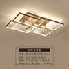 Nueva lámpara de techo china sala de estar dormitorio comedor lámpara moderna simple estilo chino led juego de combinación de paquete para el hogar