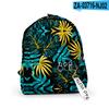 Mochila Estampada en 3D de Moda Casual Diaria para Estudiantes de Verano 2021 Amazon Cross-borDer con Patrón de Hojas Nuevas