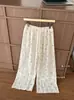 Pantalones de pijama de gasa de burbuja para mujer Xingyu, estilo japonés, lindos y dulces, estampado de oso floral a rayas, holgados y cómodos para estar en casa y caminar